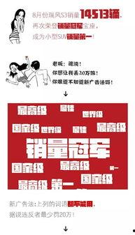 新闻爆料文案的构成要素,五大要素构建真实事件报道