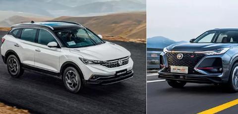 风神最新爆料消息视频